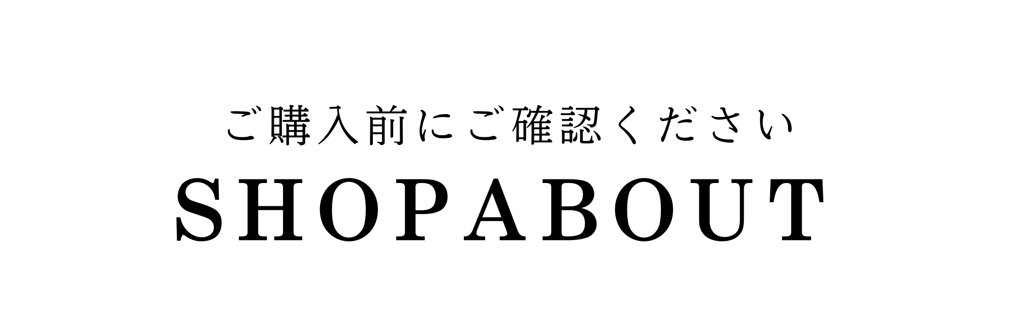 SHOPABOUT