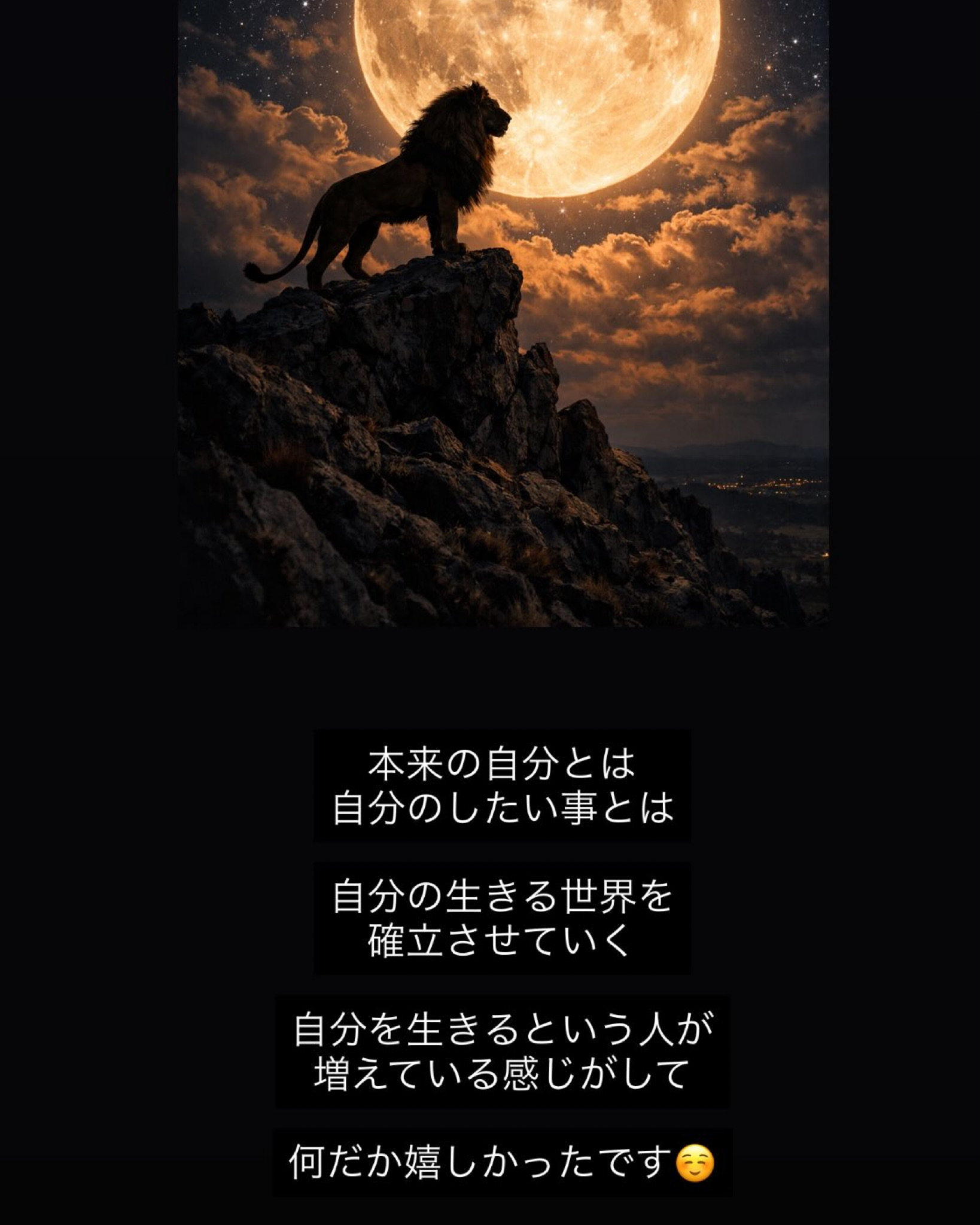 8日、9日は一時閉鎖します。