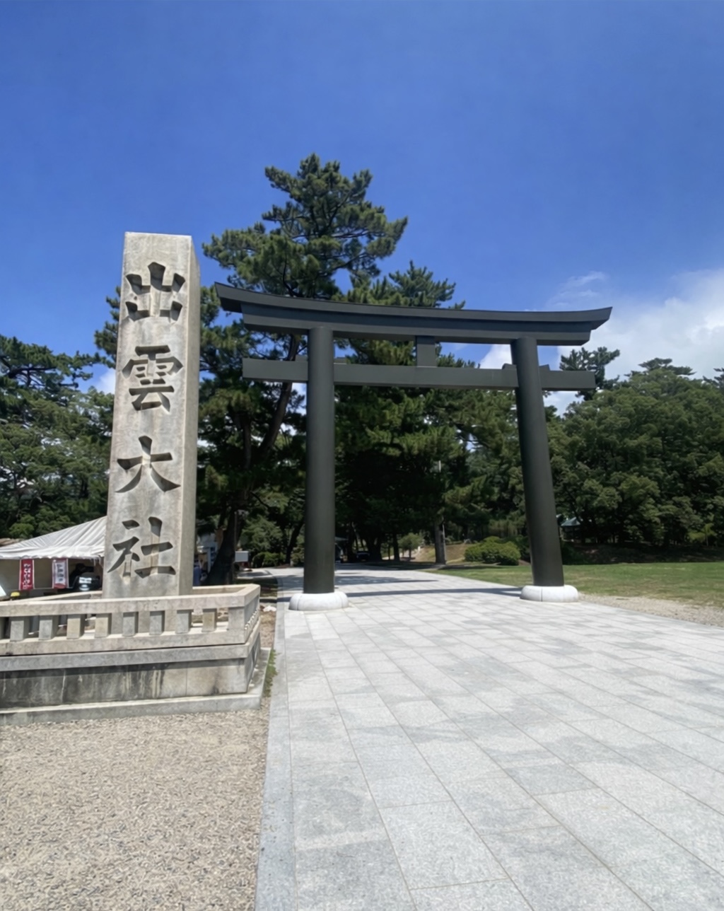 【日昼close日】2月1、8、9日はイベントの為、日昼は一時closeします。