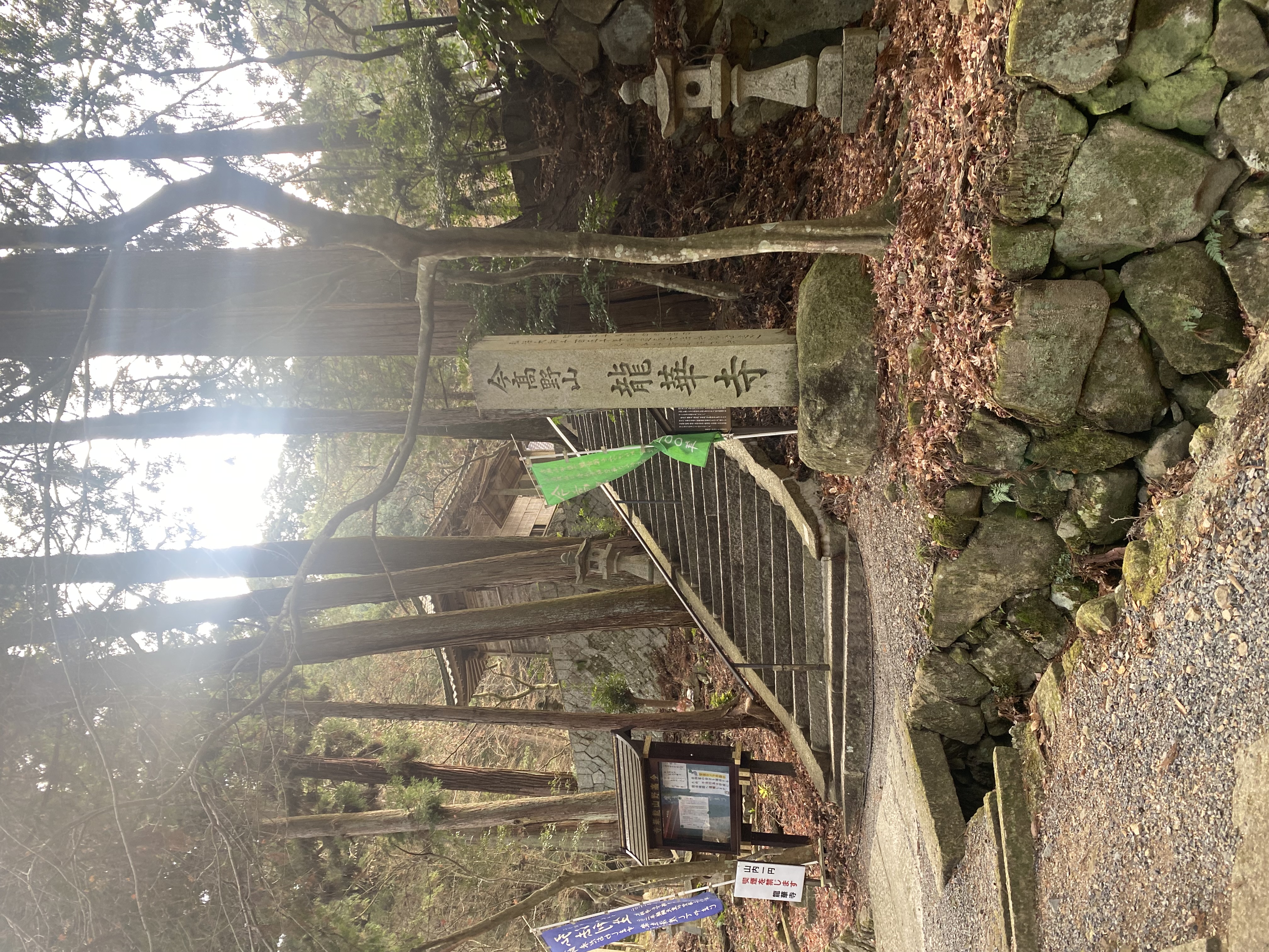 細々とカルマ解消を行っていった結果