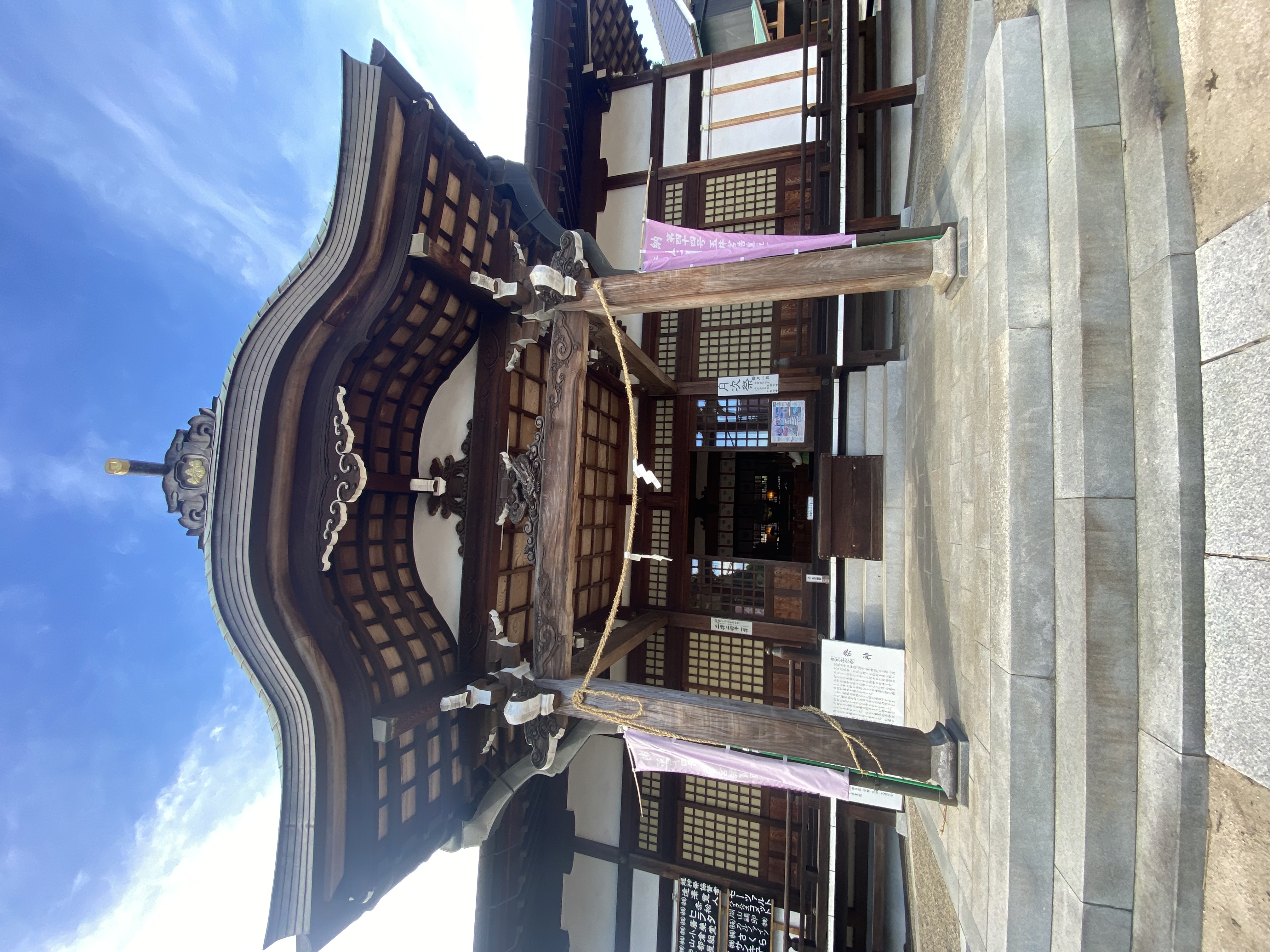 岡山・玉井宮東照宮へ