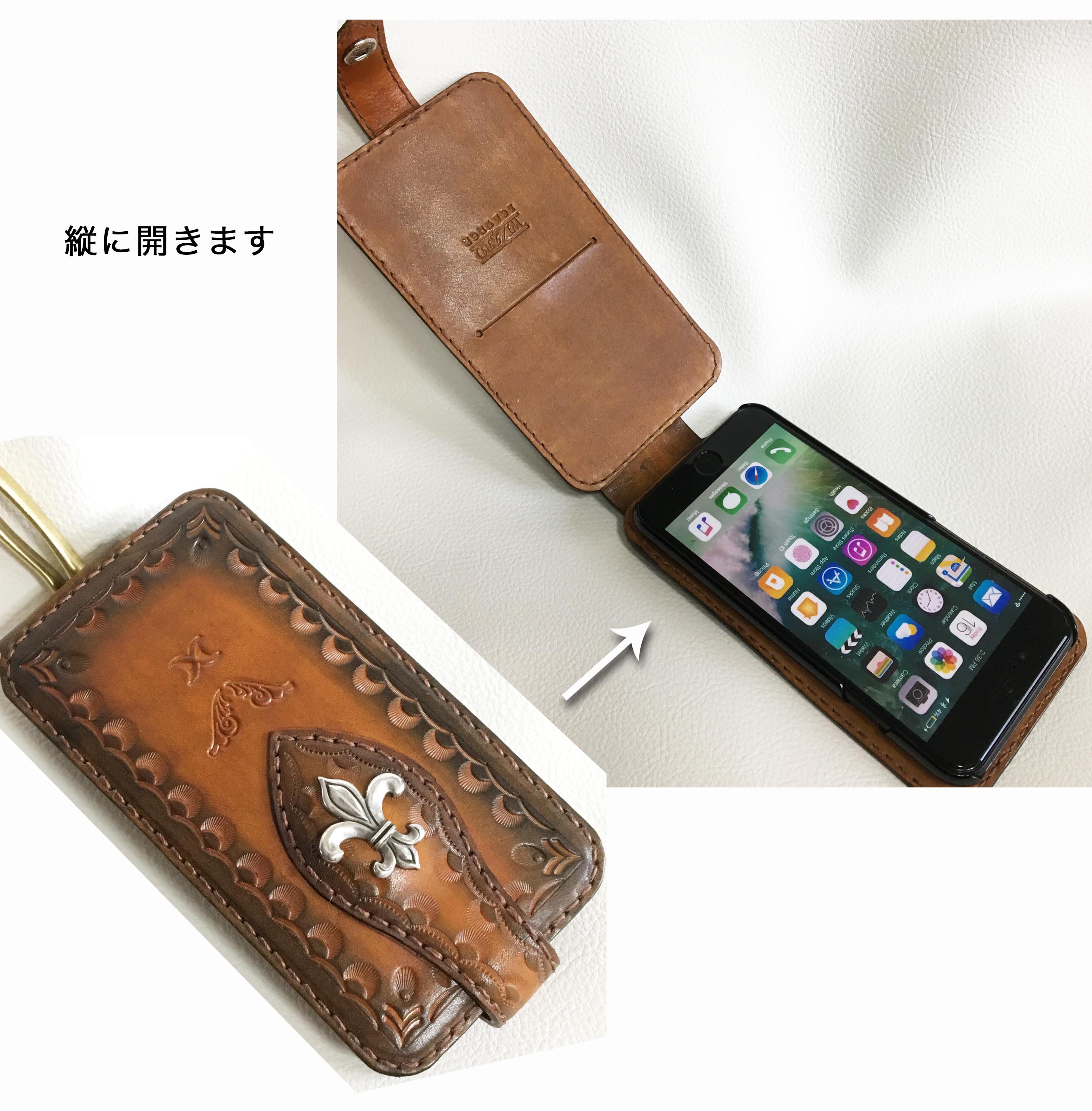 百合紋章のコンチョが印象的な本革製iPhone7ホルダー
