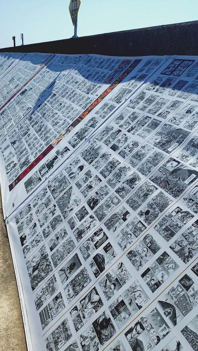 一見の価値あり！！