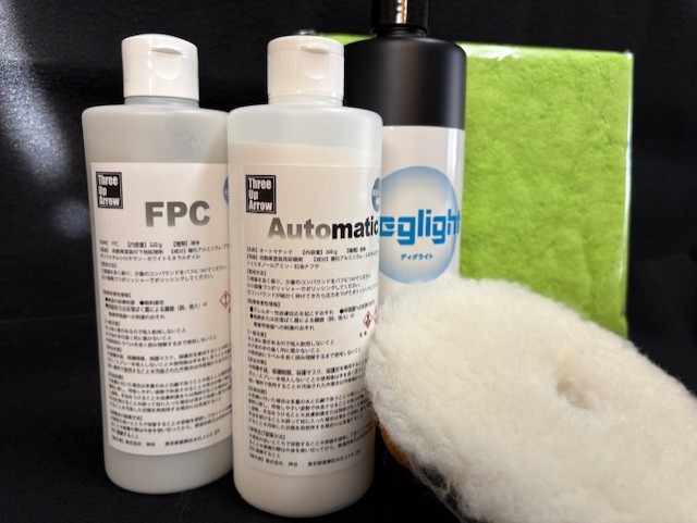 コンパウンドセットキャンペーン開催