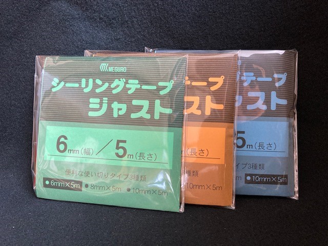 【SALL告知】