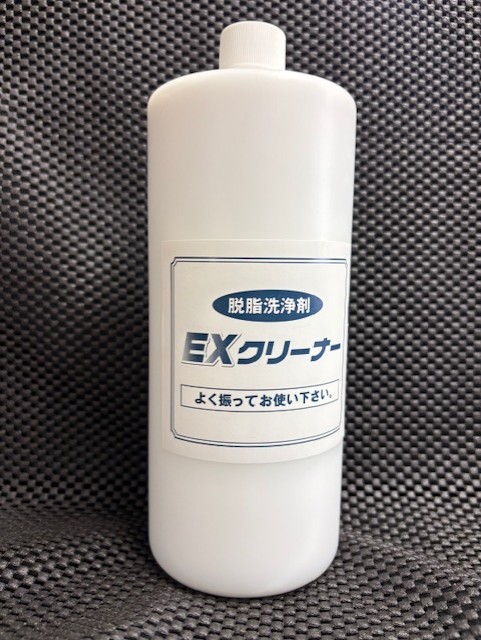 商品追加しました