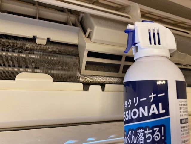 エアコン洗浄キット販売開始