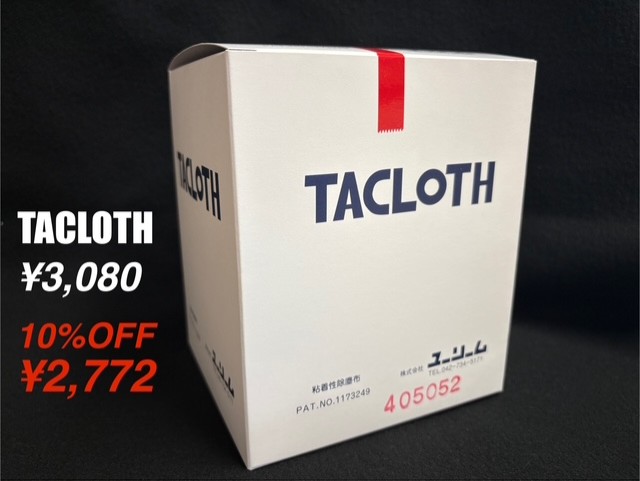 タッククロスSALE!!