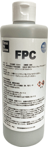 【SALL開始】FPCアクリルコートコンパウンド！！