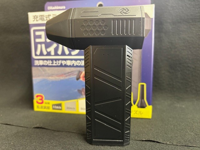 新商品のご案内