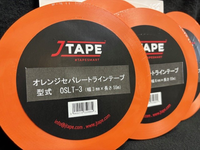 ラインテープに新色『オレンジ』追加