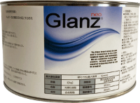 本日『Glanz』UVパテSALE!!