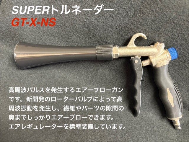 【告知】10%OFF SALE