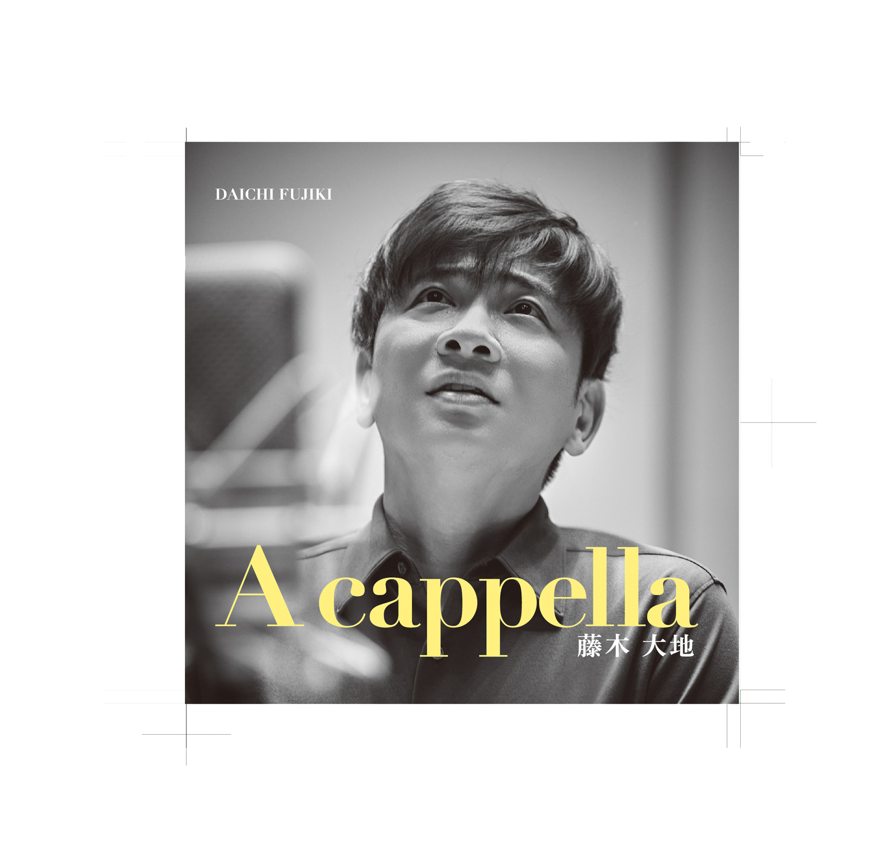 11月4日(火)ラジオ関西出演!