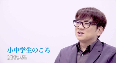 小中学校のころ そして大学受験へ