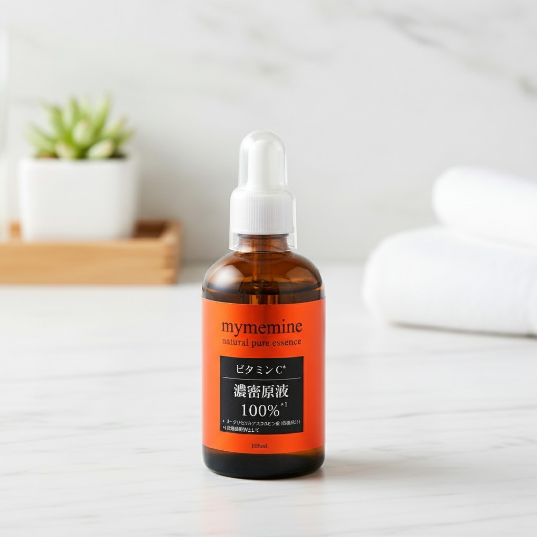 【ブログNO.5】 🌿【成分濃度30%！】毎日のケアに1滴プラス。【ビタミンC濃密原液100％🌿