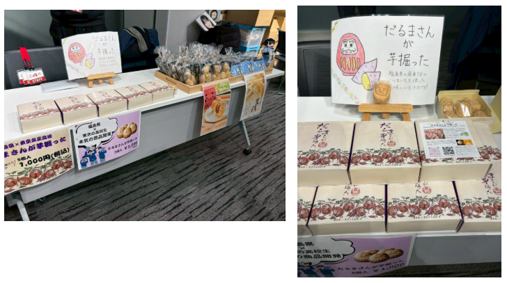 【完売御礼】初出店＠品川の福島応援イベント、大盛況で終了しました！