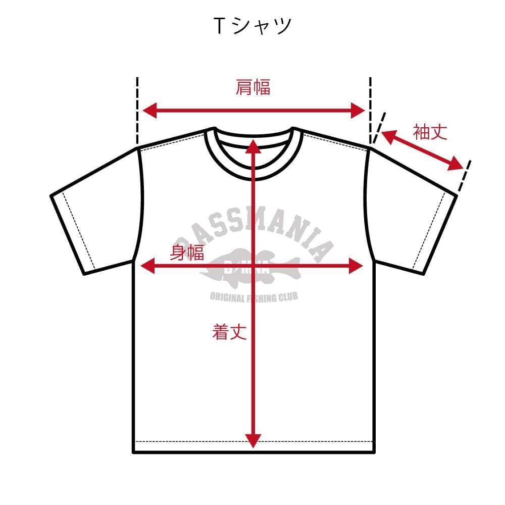 SIZE GUIDE -サイズの計り方-