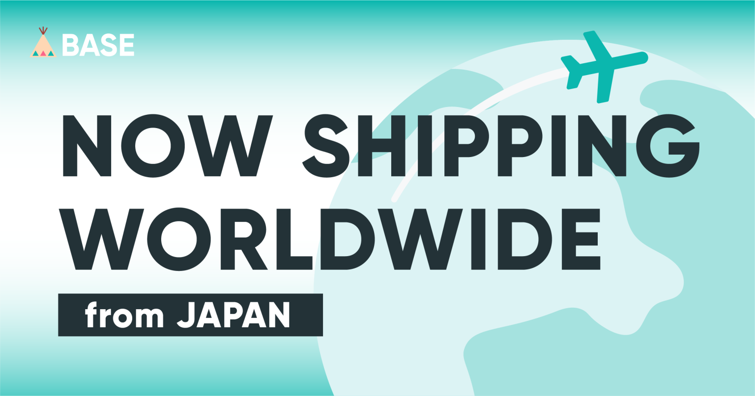 For International Customers