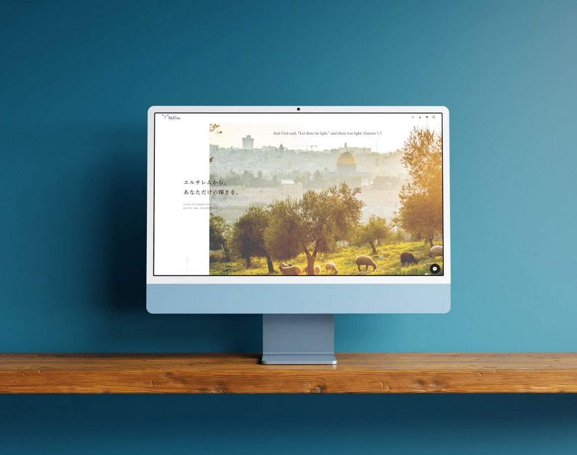 4月7日、「MaYim」オンラインショップ公開！　
