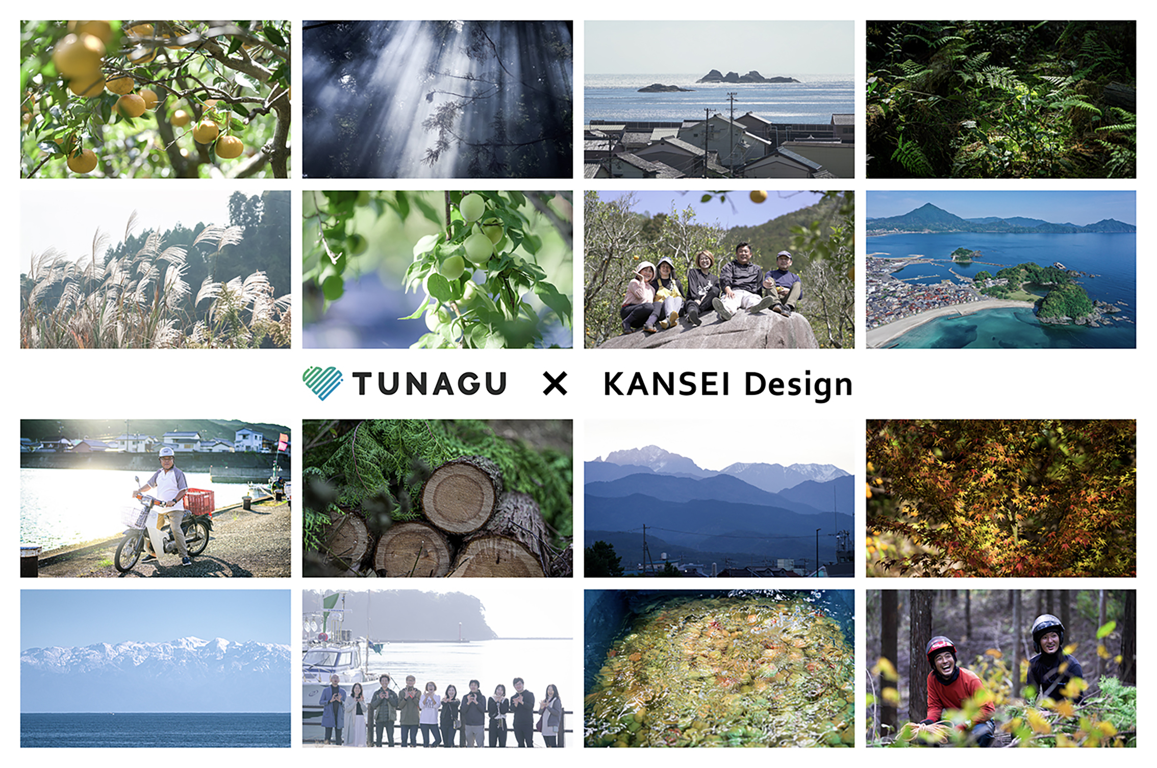 ウェルビーイング(Well-being)