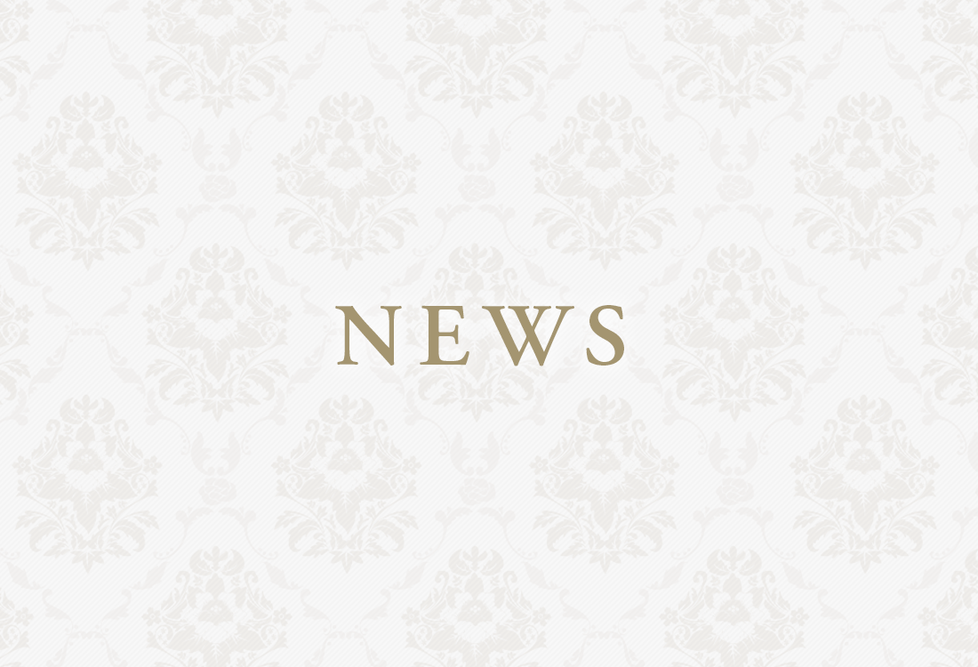 お知らせ欄 開設のご案内