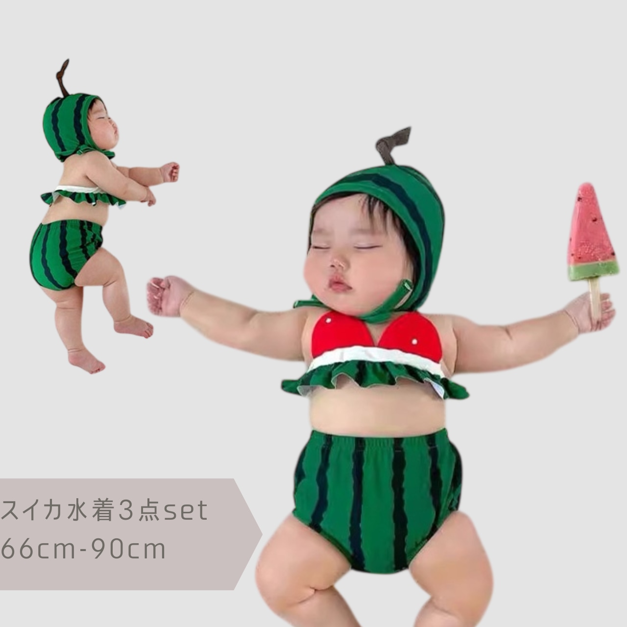 ベビー・キッズ スイムウェア入荷のお知らせ📣
