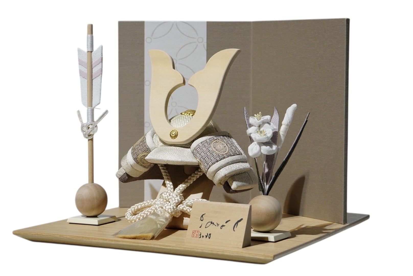 【重要】〈SOLD OUT 〉の商品について