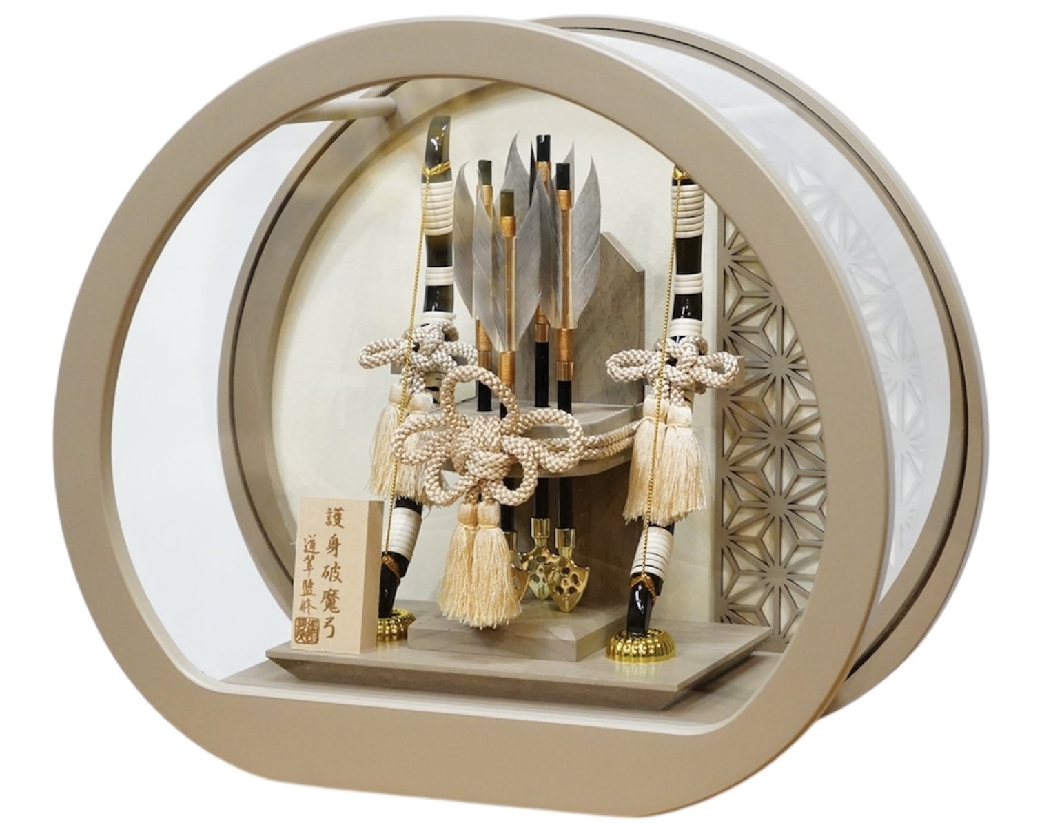 【重要】〈SOLD OUT 〉の商品について