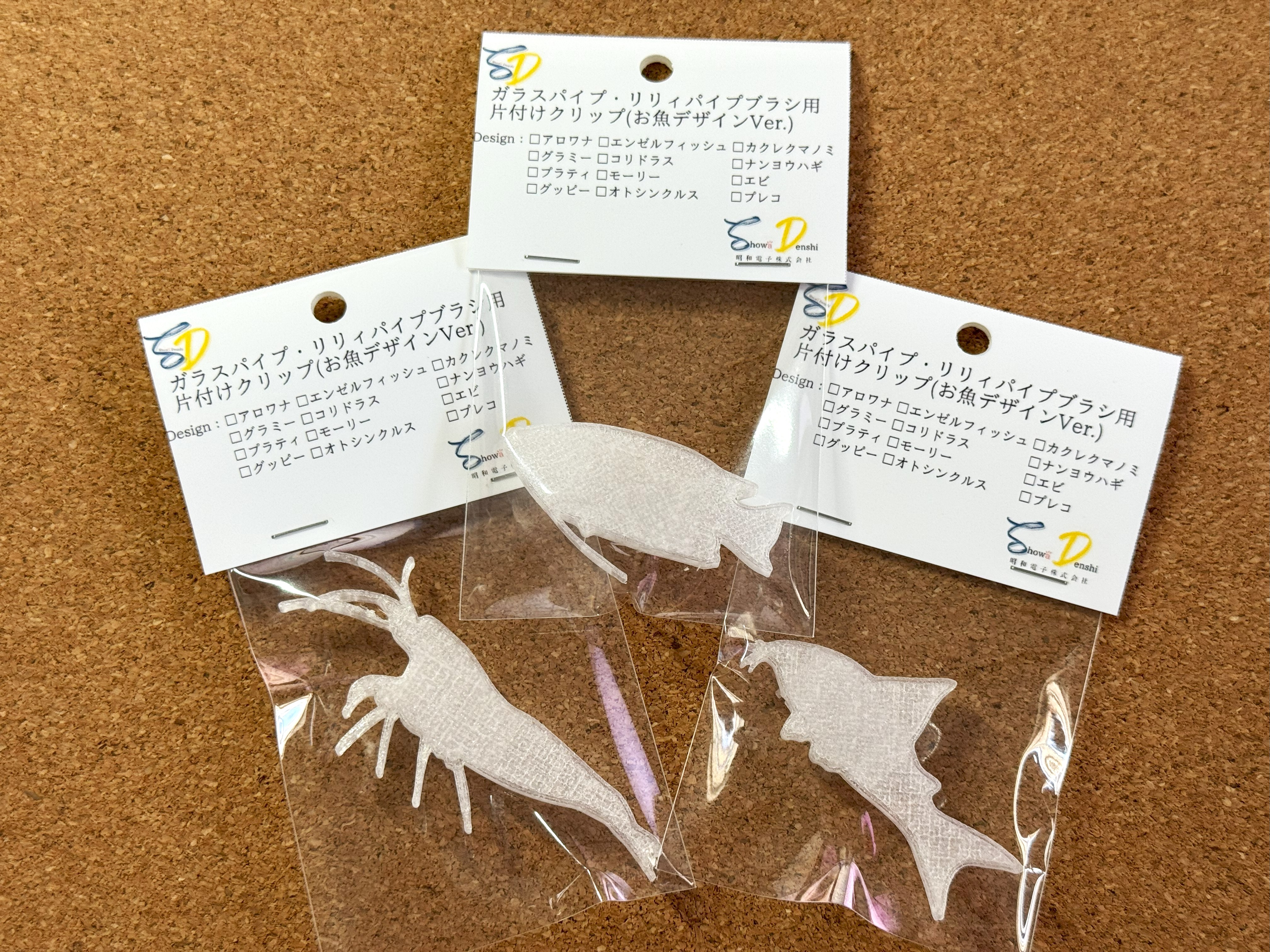【8月限定】ガラスパイプ・リリィパイプブラシ購入特典＆送料無料キャンペーン！