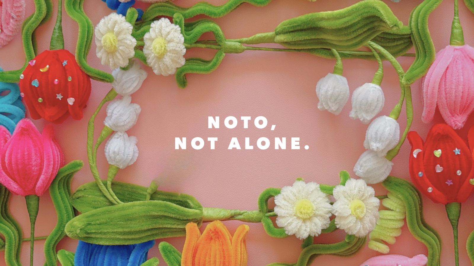 売上の一部を能登に寄付する『NOTO,NOT ALONE WEEK』を開催します