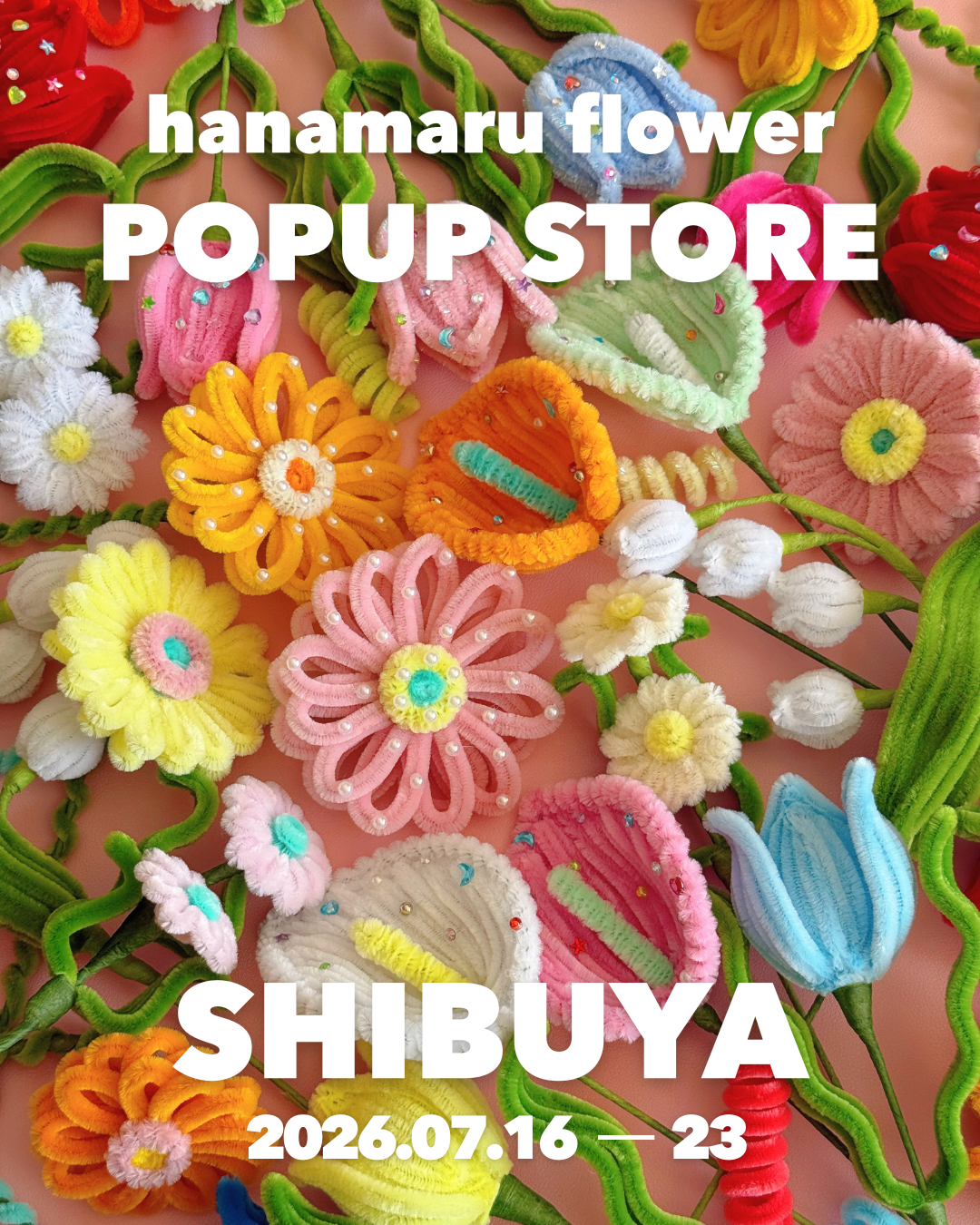 【随時更新】2026夏のPOP UP & EVENT!!【販売商品ラインナップ】
