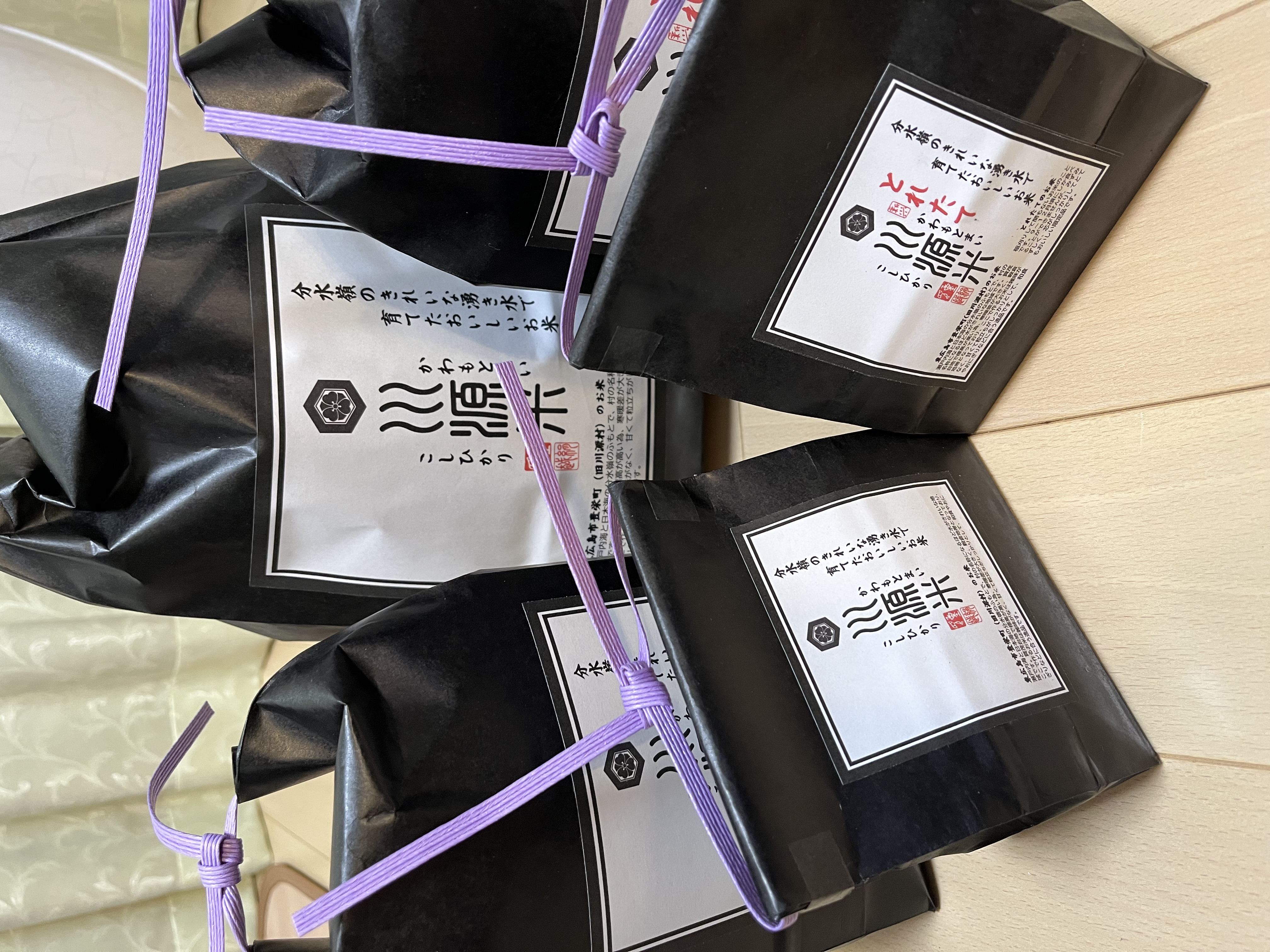 大学生とお米のイベント企画中！