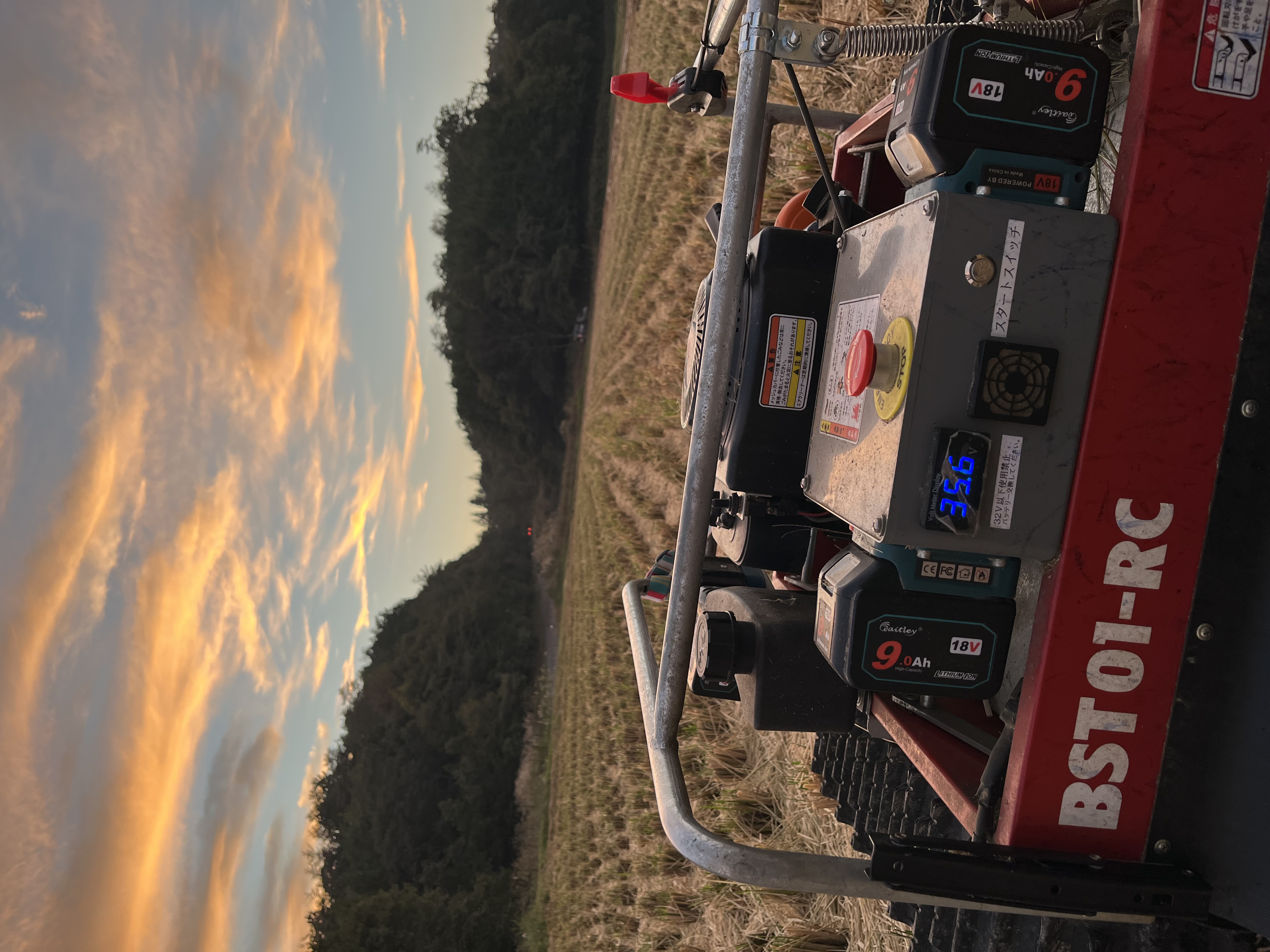 稲刈り完了！！