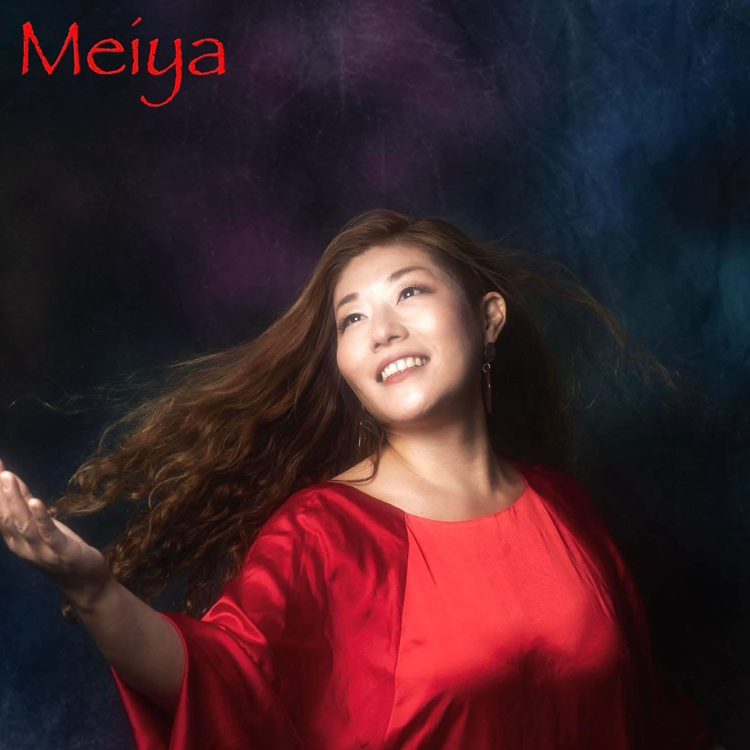 2025ありがとう。