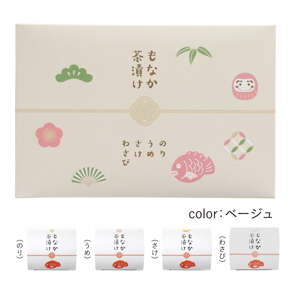 和風のギフトはいかがでしょうか？🎁