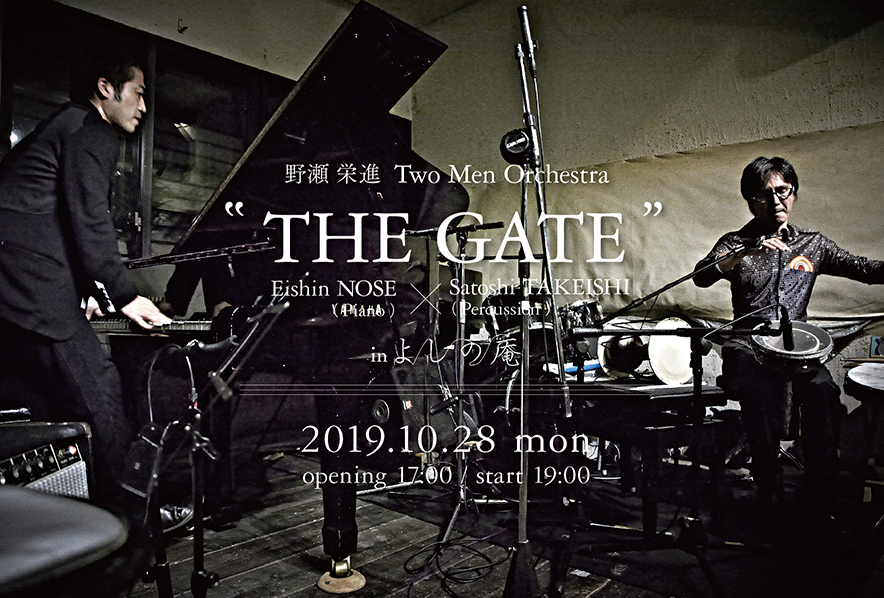 “THE GATE” Live in よしの庵