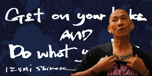 車・バイクを愛する シラセイズミ