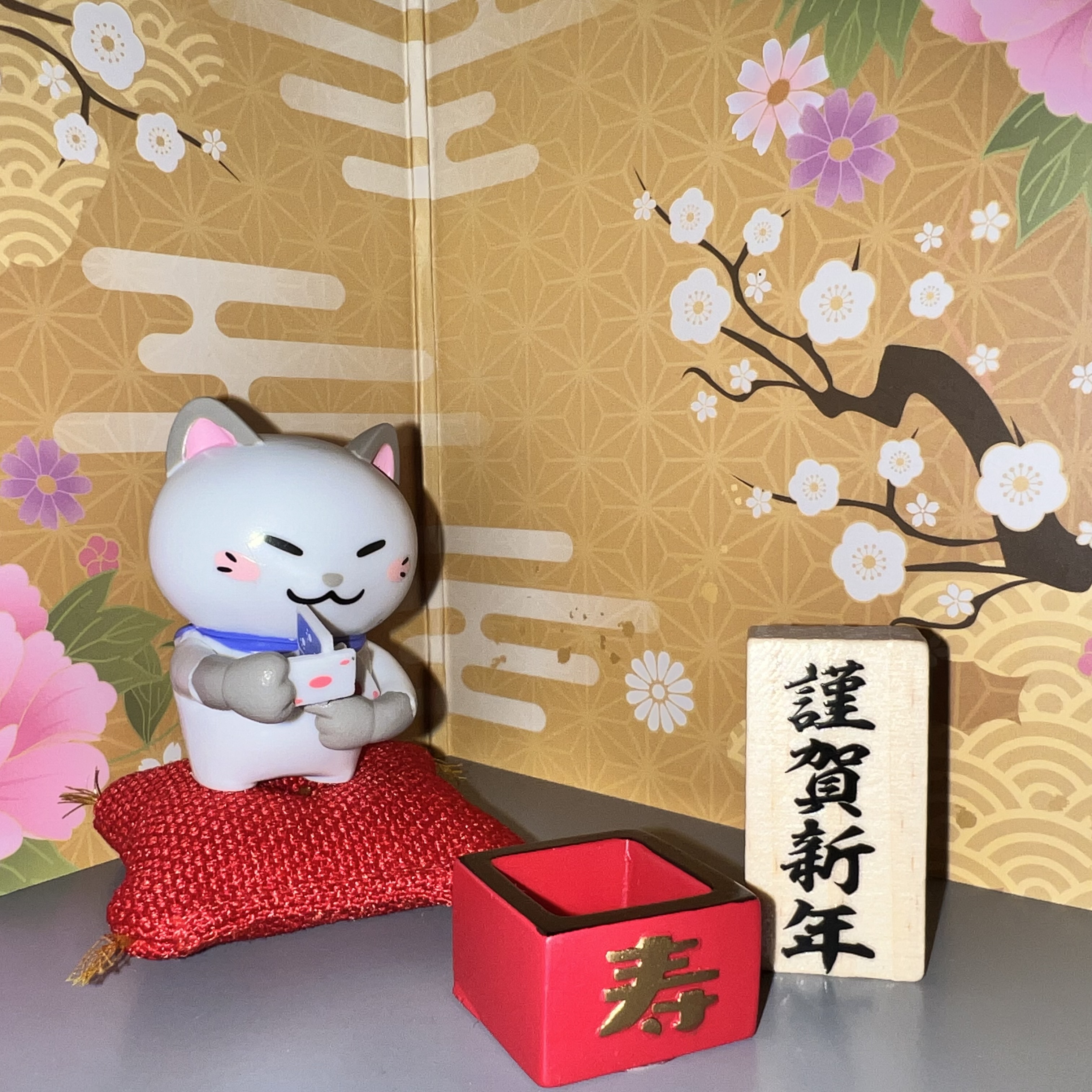 明けましておめでとうございます😊