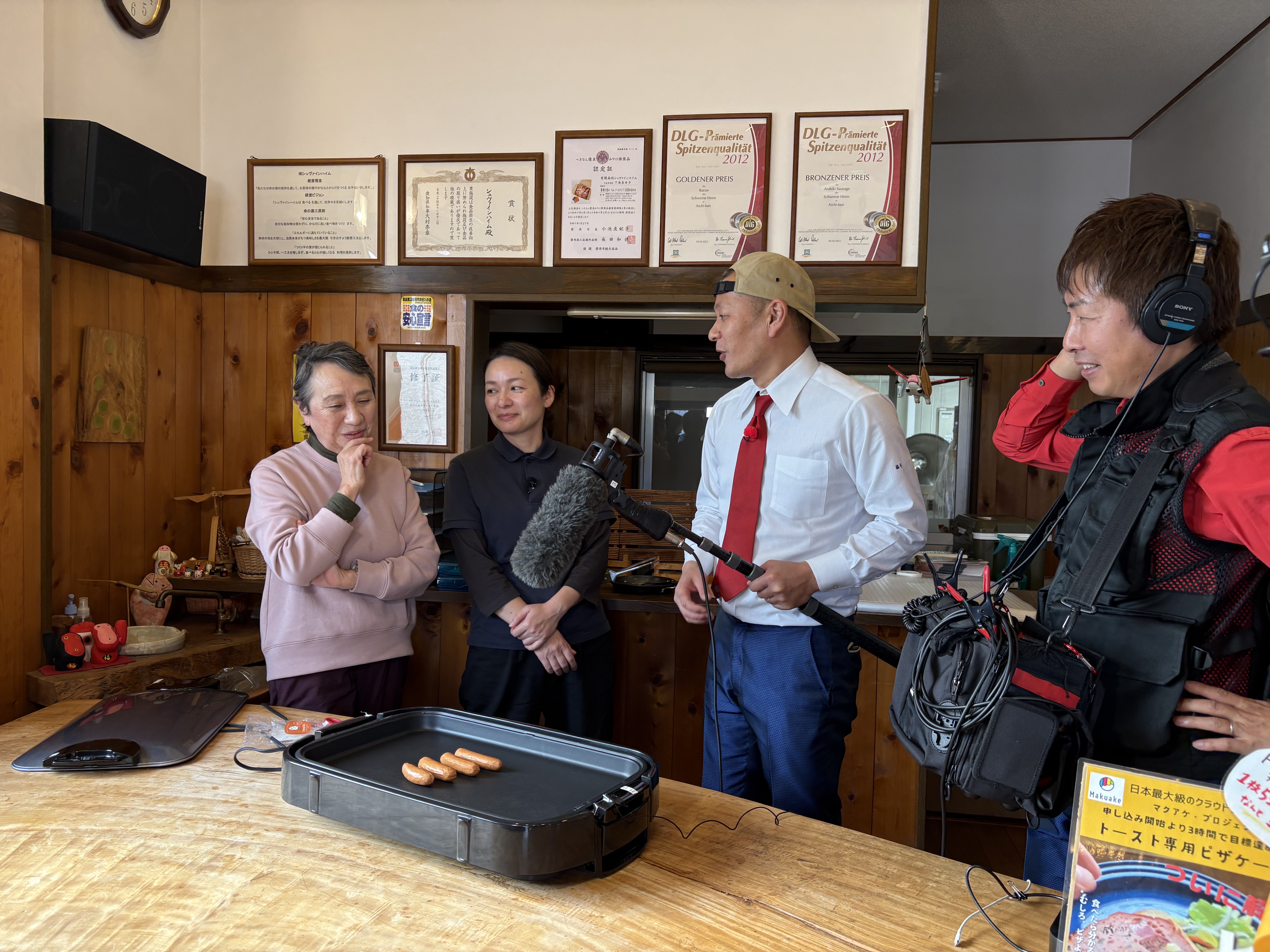 📺 【テレビで紹介されました!】メ~テレ「ドデスカ+」放映で話題沸騰のソーセイジ‼️