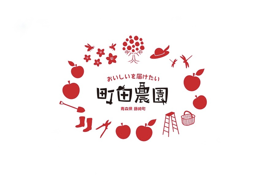 春の訪れ。①