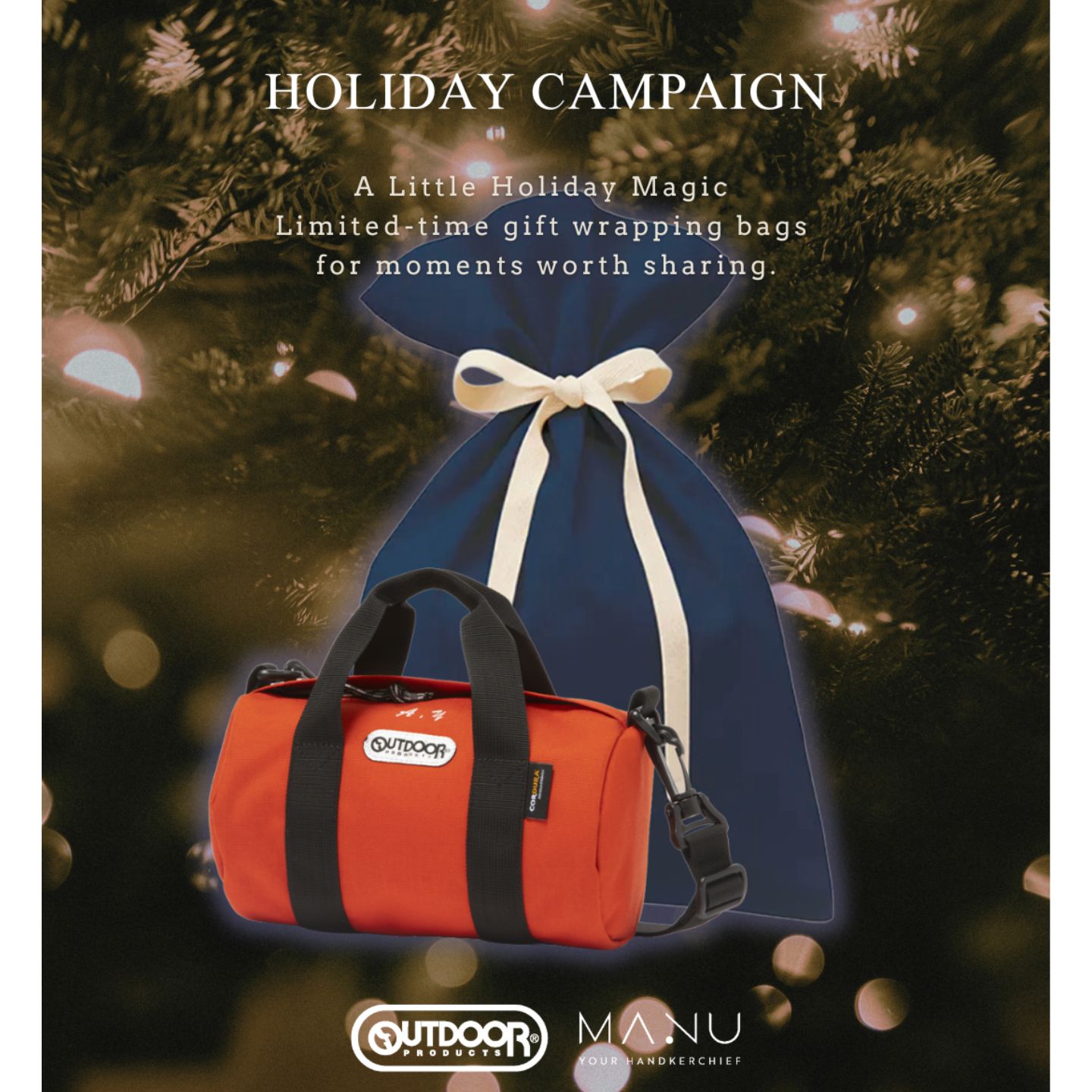 HOLIDAY CAMPAIGN 🎄 12月1日〜19日ご購入限定