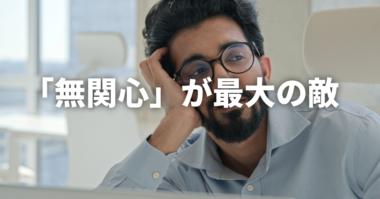 【あなたの生活が筒抜け!?】自宅や施設のカメラ映像が丸見えの危険性（No.157）