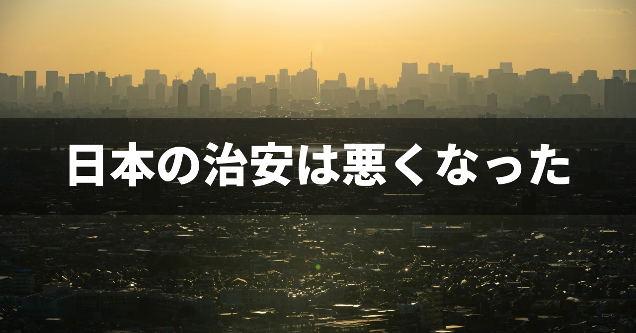 【不安を感じる人が急増中】前年比1,000件増(No.151)