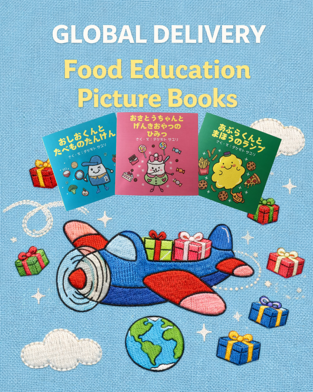 🌏✈️International Shipping Now Available！