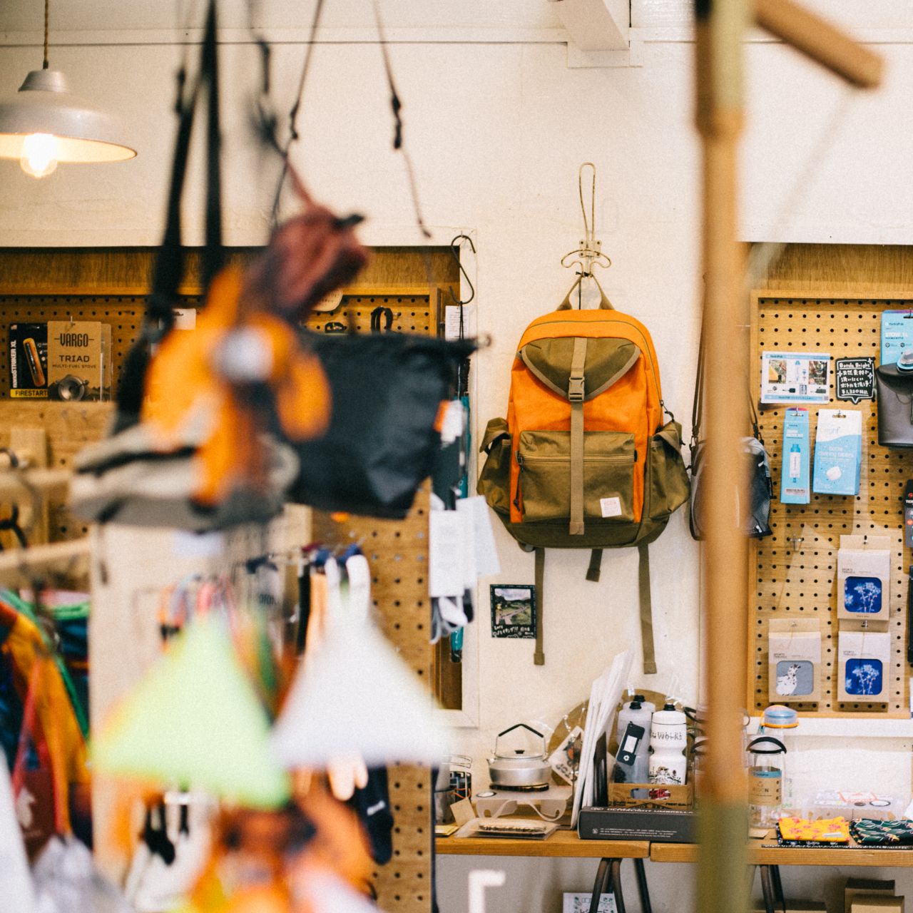 年末年始の休業日のお知らせ