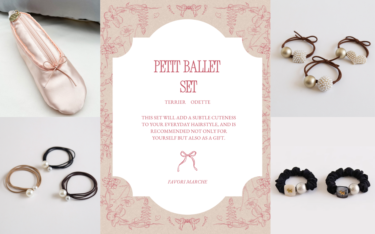 Petit Ballet Set♡新登場