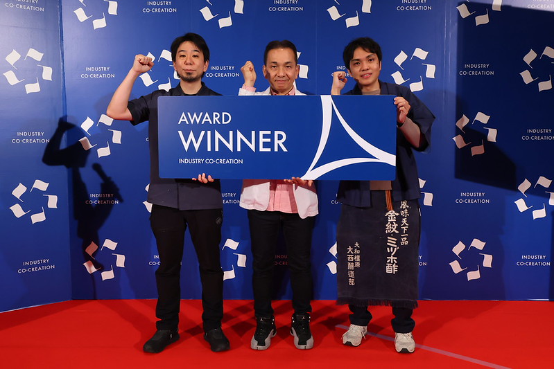 【受賞】3/4 ICC FUKUOKA 2026 FOOD&DRINKアワードで総合2位・部門1位に