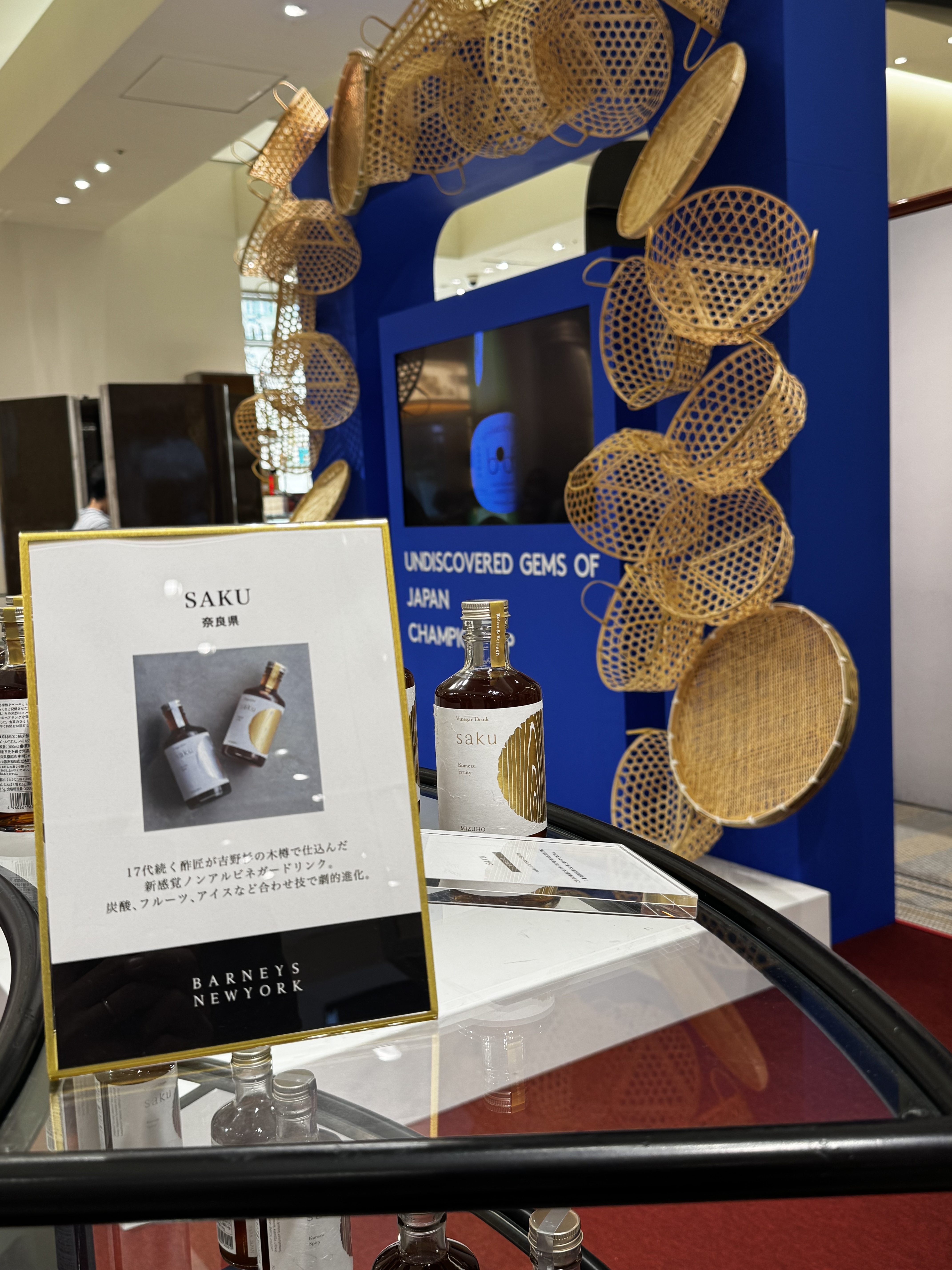 【お知らせ】BARNEYS NEW YORK 銀座本店で、sakuのPOP UP販売が始まりました