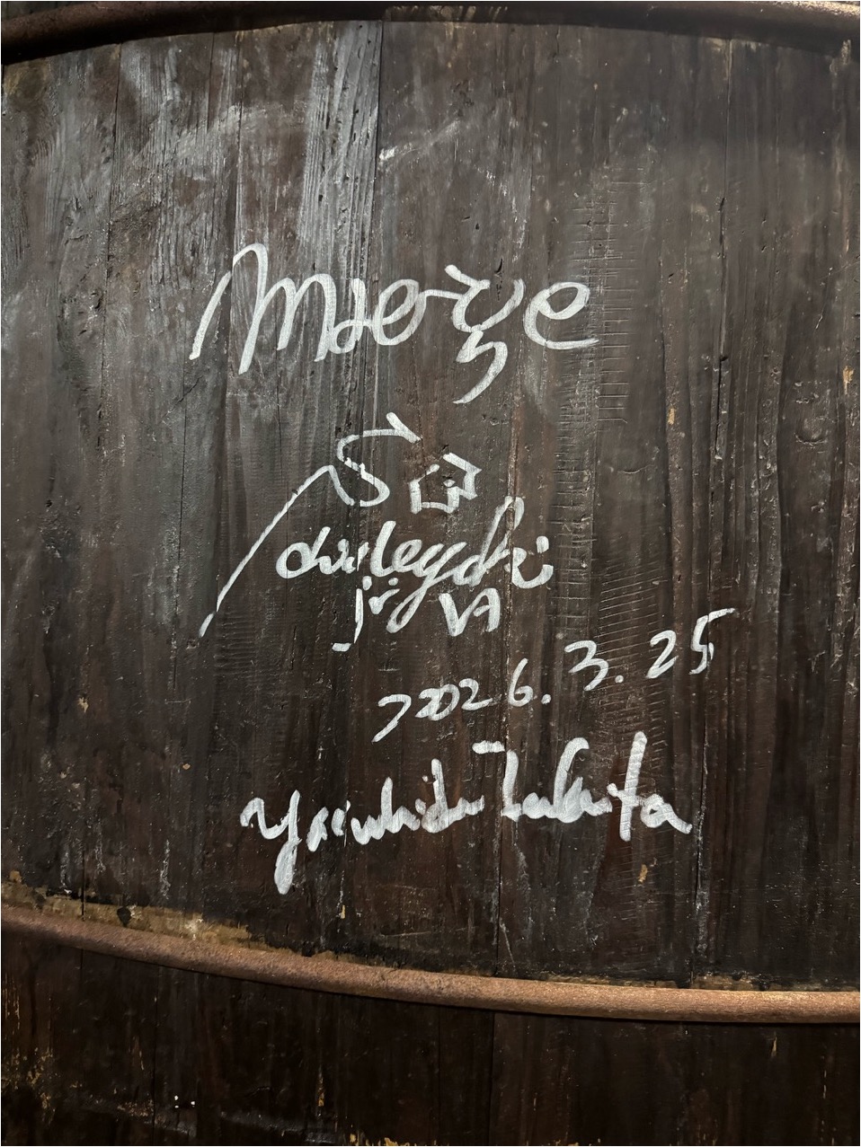 【シェフ訪問】3/25 mærge 柴田シェフにご訪問いただきました